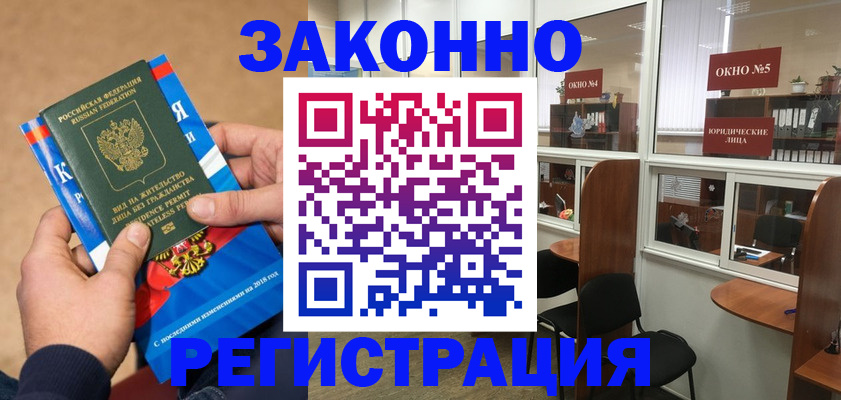 форма 3 в Агиделе